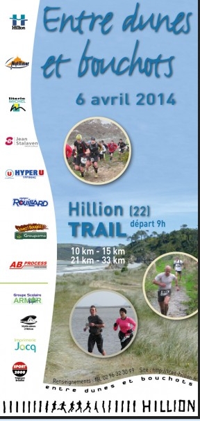 hillion